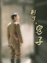 欧美成人一级视频
